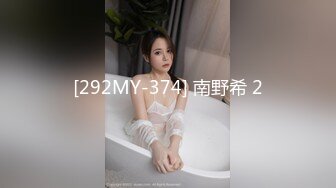 0393爆操老婆小骚逼