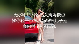 【AI高清修复】七天极品探花双飞小母狗和白虎妹，震撼视觉体验