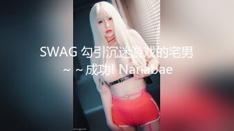 ✨超颜值极品女神✨〖狐不妖〗带性感母狗秘书出差 黑丝诱惑 无套内射，性感黑丝小高跟LO包臀裙，优雅气质尤物小骚货