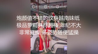 杏吧&天美传媒联合出品 TM0020 摄色射影师  高清精彩推荐