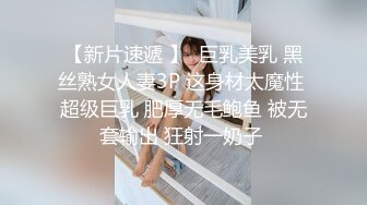 午夜寻花牛仔短裤甜美萌妹子，脱光光摸奶子舔逼镜头前扣逼，69上位骑乘快速抽插