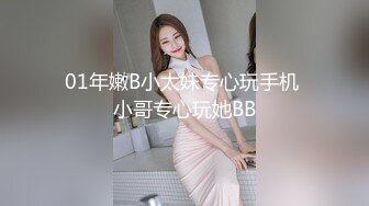 -小宝寻花约了个高颜值甜美性感身材妹子啪啪 上位骑坐侧入大力抽插