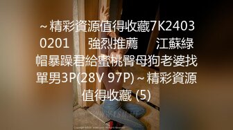 2024年6月最新福利，【清】，一个爱收养流浪猫的大学生，为爱卖身，又白又嫩又听话，还可以拍视频