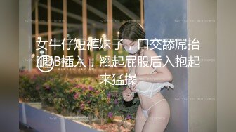 巨乳美女 这大奶子大浪股 上位全自动 小哥哥经不起这么折腾 没多久就缴械了 射了好多 浓稠精液咕咕流出