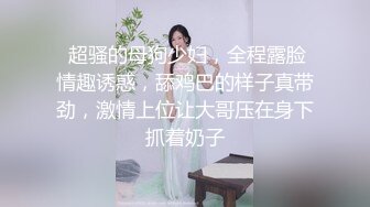 胡子大叔酒店约炮美女大学生❥❥❥❥先洗澡啪啪再帮她刮B毛完美露脸 (2)