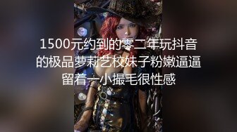 [survive] 我的性处理工作员是喜欢欺凌别人的女孩子 [中文字幕]