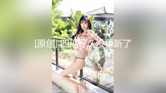 【新片速遞】   漂亮熟女人妻吃鸡啪啪 啊啊老公摸摸我的逼 皮肤白皙 白虎鲍鱼超肥嫩 被舔的淫水直流 后入冲刺无套内射 