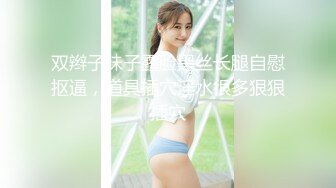 [200GANA-2372] マジ軟派、初撮。 1543 竹下通りでじゃ●りこブチまけたらめちゃカワ女子ゲット！