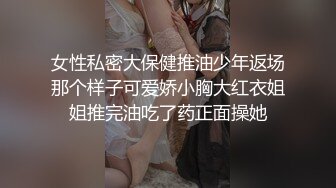 我性感的老婆