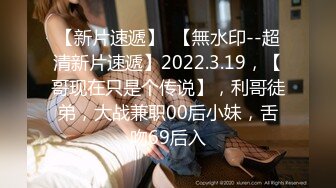 【自整理】P站Marinasixx 寂寞少妇在家的自我疯狂  最新大合集【225V】 (40)