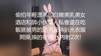 重磅福利私房售价140大洋??【MJ震撼新品】三人组最新流出蓝色制服丝袜长腿妹