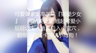 《云盘泄密》东北良家韵味人妻少妇【王X杰】被报复，大量不雅自拍视图流出