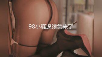 星国冠希哥-与模特女友yummy自拍视频流出12