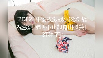 “既然给了这么多钱，那我就好好伺候伺候你”骚货老婆边喝健力宝边交