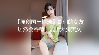 3/11最新 户外少妇勾引路人怕什么呀帅哥有人更刺激VIP1196