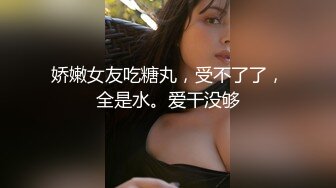 (HD1080P)(レッド)(fc2999061)超貴重なレア案件。反抗期の箱入り娘。親と社会にあらがった結果は大量の中出し2連発でした。 (2)