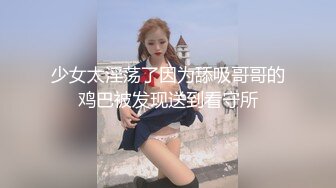 麻豆传媒古装剧情MAD009青楼美艳花魁被诱骗草到求饶-文冰冰