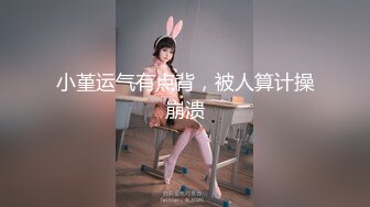 尤尤调教奶狗