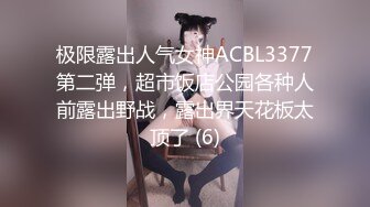  高端人士五星级宾馆玩群P游戏 土豪与拜金女多人激情嗨皮