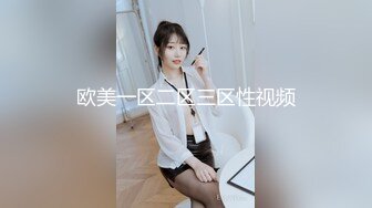 厕拍大神潜入大学城旁的超市女厕偷拍来买卫生巾的学生妹和超市员工尿尿