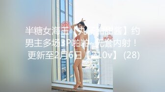 三十如狼的淫荡大奶人妻