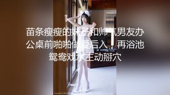 ✿性感小骚货✿淫乳女神〖下面有根棒棒糖〗性感合作学姐其实很色情 魔鬼身材白虎粉逼 给骚逼干的淫水泛滥