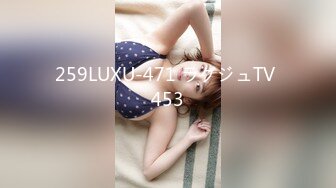 -双飞小嫩妹『汐汐最人』妹妹下完课 两男两女聚会淫乱啪啪