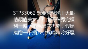 12/21最新 舅妈色诱侄子淫臀浪穴饥渴求肏肉棒狂怼突突爆射VIP1196