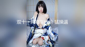 大神级精品厕拍（FC封岚厕拍）精选三位极品大美女精品奉献