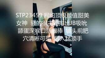 【钻石级推荐】麻豆传媒豪乳女神「吴梦梦」无套系列《调情酒吧》微醺后的疯狂性爱 狂插口爆裹射