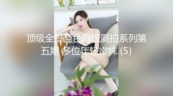 微露脸人妻