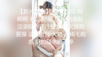 勒逼裤小骚货【十柒学姐】手机店里操逼，黑丝美腿