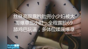 甜美妹子直播啪啪特写口交后入的!