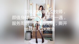 【MP4】[国产]XKVP022 骚逼妹妹色诱亲哥 口含大鸡巴疯狂吮吸