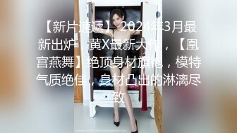 ❤️视觉盛宴！极品约炮大神Timepasserby各种丝袜啪啪后入爆菊，直奔主题全程高能无尿点