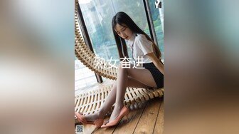 《模特应聘✅私拍泄密》露脸美女硕士高材生长腿小姐姐✅视频在线模特面试✅脱光光全方位展示身材