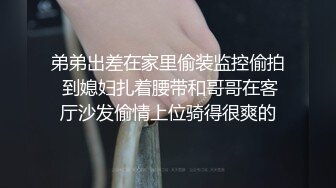 小美女被渣男后入，越干越哭，‘哭了？怎么就哭了呢’，‘你鸡巴太粗了’，看着她哭不忍心干了~