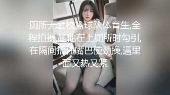 美女陶醉演戏自慰呻吟 ‘喝了一杯男同事的饮料,我的奶子就变得很热，我控制不住自己，被按在地上疯狂插，老公给你戴绿帽子了 呜呜~