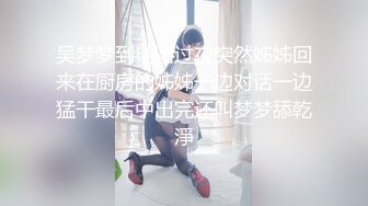 野性人妖和饱满极品少妇玩起妖逼性爱这撸管那抠逼兴奋淫水在疯狂啪啪