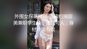 漂亮少妇 啊啊 插的好舒服 不行不行 被抓着手后入输出 口爆吃精 肚子抖的很好看