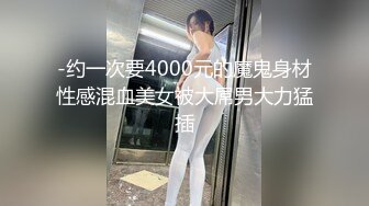 LTV-0015欲不可纵