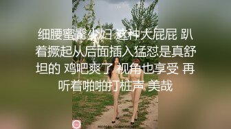 云盘高质露脸，贵州良家少妇【任蕾】婚内出轨，与情人大玩性爱自拍，啪啪道具紫薇吹箫毒龙口活一绝 (10)