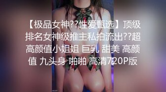 台湾SWAG 女主播嫚嫚daisybaby和按摩師傅在店裡直接狂操騷穴