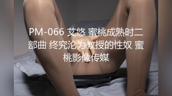 12月最新强势极品流出，OnlyFans极品撸铁健身女神【eva230】订阅私拍，露出道具紫薇口活啪啪，蜂腰翘臀太顶了