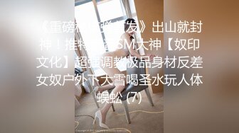 半醉半醒的丰满可爱00后小女友给操了