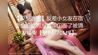 高颜值极品名器推特网红美少女▌樱狸子 ▌青春粉丝JK制服跳蛋攻击蜜道 震动阴蒂双重快乐不断扭动娇吟