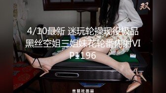 杭州极品反差女 中 《可约》 有完整