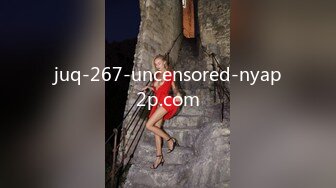 juq-267-uncensored-nyap2p.com