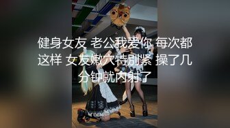 【极品稀缺斗鱼网红女神】2022最新藏宝图之舞神一姐『小恩雅』最大尺度新作 偷窥狂邻居强上别人淫妻剧情 超刺激