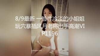 麻豆傳媒)(mm-071)(20230101)空降女優-吳夢夢